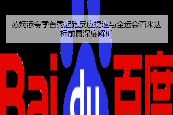 img_1784705609166_660_0_955.jpg